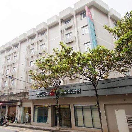 Jinjiang Inn Changsha Middle Shuguang Road National Civil Service Training Centre Exterior foto